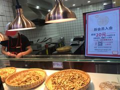 -童婆婆酥肉(双楠店)