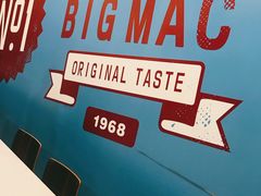 -麦当劳(季平店)