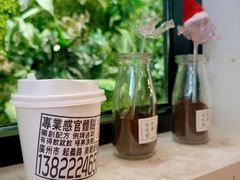 手冲咖啡-无牌咖啡&酒馆