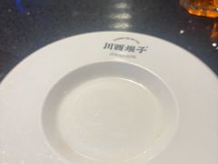 -川西坝子火锅(清江东路3.0直营店)