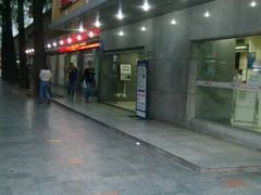 -中国工商银行(深圳罗湖支行)