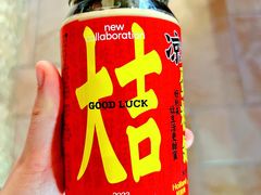 -好利来(梅江永旺店)