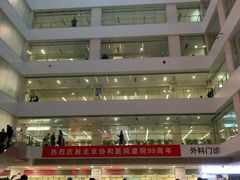 -北京协和医院(东单院区)