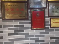 -荔银肠粉(建六店)