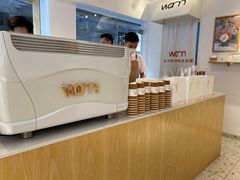 自助取餐区-Cafe on warm(丹霞店)