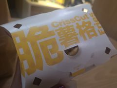 -麦当劳(海岸城店)