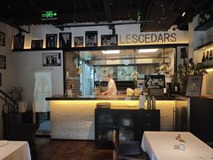 -LESCEDARS Brasserie Bistro香柏树