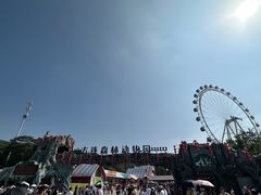 -大连森林动物园