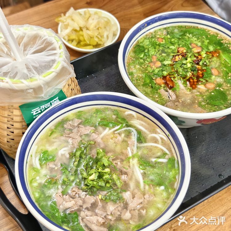 今天的幸福是饵丝～