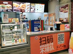 -汉堡王(歌斐中心店)