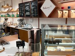 -BHG Bakery(北京SKP店)