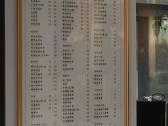 菜单-狐狸尾巴(金华店)