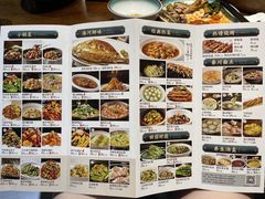-阿德餐饮小秦川西北菜(福民路店)