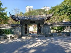 -深圳国际园林花卉博览园