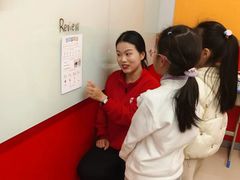 -励步儿童成长中心·英语启蒙·剑桥考级·KTE(八佰伴校区)