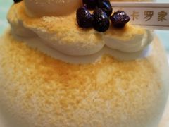 -CarolCake卡萝家(锦华万达店)