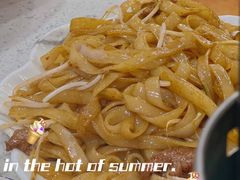 -银记肠粉(文昌北路店)