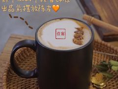-春庄咖啡SpringHues(钟楼小区店)