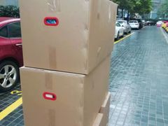 -上海跃迁搬场公司 日式搬家