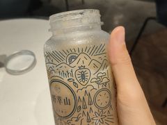 -野萃山·潮汕厚果汁(十亩地店)
