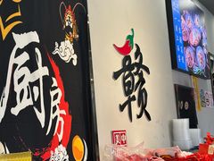 -江西老表·经典江西八大碗