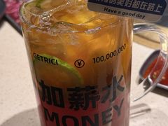 -Ant 蚂蚁洞烤肉·大营地(上海静安大悦城店)
