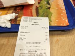 账单-汉堡王(北京三里屯购物中心)