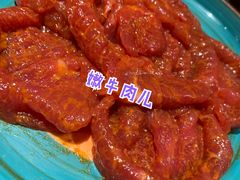 -老牌坊云南鱼豆花火锅(爱建店)