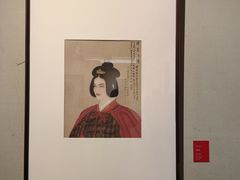 -天津美术学院-校史馆