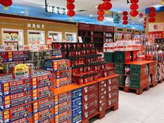 -世纪联华超市(江城店)