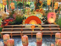 -瑞虹新天地月亮湾