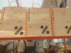 -百分茶(融创茂店)