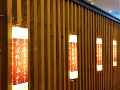 -春水堂人文茶馆(台北信义店)