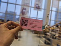 -朵云书院(滴水湖店)