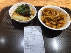 甜水面-洞子口张老二凉粉(文殊院店)