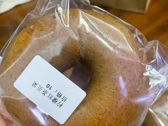 -雀食面包店(钟楼店)