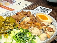 -千金一碗·宝岛一村(韩国街店)