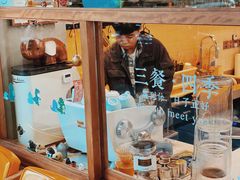 -慢象咖啡(台江店)