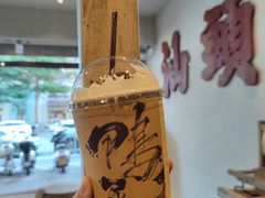 -成川茶店·潮汕工夫浓茶(万象店)