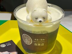 -茶是一枝花泡茶店