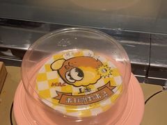 -争鲜回转寿司(通州万达店)