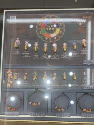 -结绳记(朝阳大悦城店)