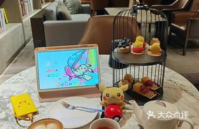 Summer Theme Afternoon Tea