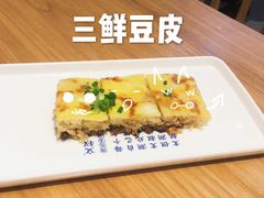 -文叔·湖北名小吃·小龙虾(华强北店)