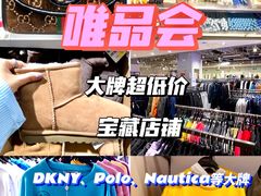 -唯品会(北京国瑞城店)