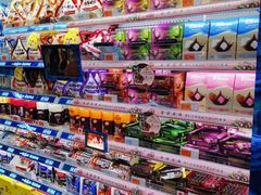 -世纪联华超市(外海店)