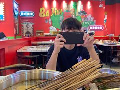 -巴尖鲍鱼串串(汽博店)