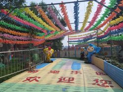 -萌宠亲子动物乐园(槐房万达店)