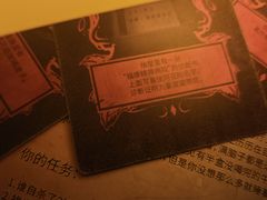 -剧狐剧本杀·月球探案馆(人民广场1号店)