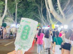 -健康路夜市